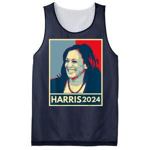 Kamala Harris 2024 Retro Usa Election Mesh Reversible Basketball Jersey Tank