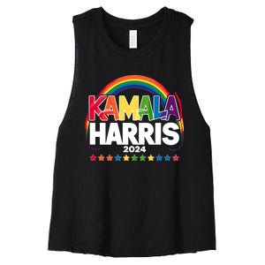 Kamala Harris 2024 Women's Racerback Cropped Tank