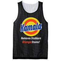 Kamala Harris 2024 Removes Stubborn Orange Stains Mesh Reversible Basketball Jersey Tank