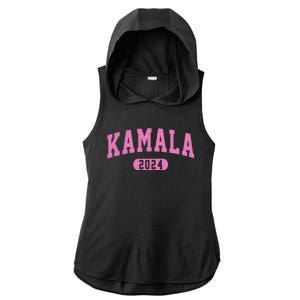 Kamala Harris 2024 President Varsity Ladies PosiCharge Tri-Blend Wicking Draft Hoodie Tank