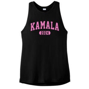 Kamala Harris 2024 President Varsity Ladies PosiCharge Tri-Blend Wicking Tank