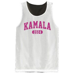 Kamala Harris 2024 President Varsity Mesh Reversible Basketball Jersey Tank