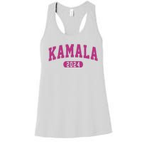 Kamala Harris 2024 President Varsity Women's Racerback Tank