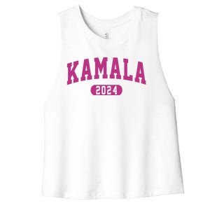 Kamala Harris 2024 President Varsity Women's Racerback Cropped Tank