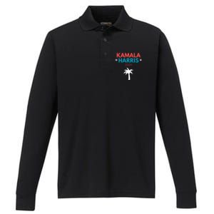 Kamala Harris 2024 Us Election Coconut Funny Meme Hilarious Politics Humor Usa Performance Long Sleeve Polo