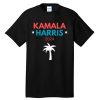 Kamala Harris 2024 Us Election Coconut Funny Meme Hilarious Politics Humor Usa Tall T-Shirt