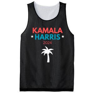 Kamala Harris 2024 Us Election Coconut Funny Meme Hilarious Politics Humor Usa Mesh Reversible Basketball Jersey Tank