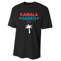 Kamala Harris 2024 Us Election Coconut Funny Meme Hilarious Politics Humor Usa Performance Sprint T-Shirt