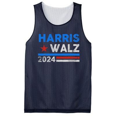 Kamala Harris 2024 Mesh Reversible Basketball Jersey Tank