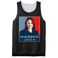 Kamala Harris 2024 President America Vote Democrats Mesh Reversible Basketball Jersey Tank