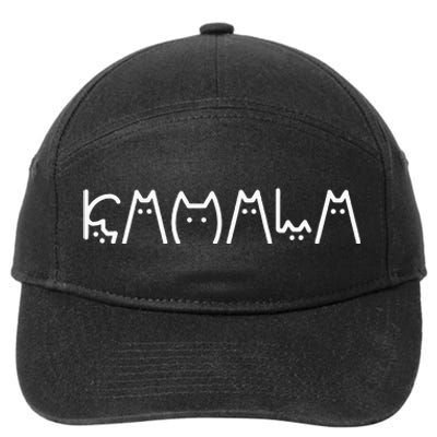 Kamala Harris 2024 Cat Lettering Positive Cat Lady 7-Panel Snapback Hat