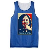 Kamala Harris 2024 For President Campaign Mesh Reversible Basketball Jersey Tank