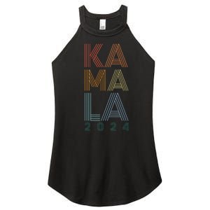 Kamala Harris 2024 Presidential Election Women's Perfect Tri Rocker Tank