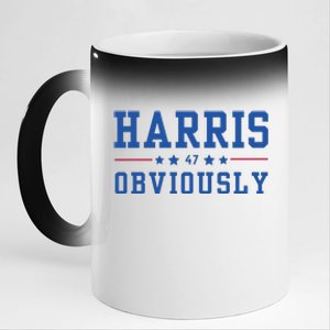 Kamala Harris 2024 Obviously 11oz Black Color Changing Mug