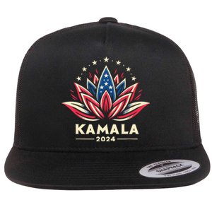 Kamala Harris 2024 Presidential Campaign American Lotus Flat Bill Trucker Hat