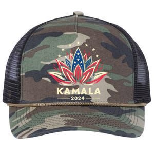 Kamala Harris 2024 Presidential Campaign American Lotus Retro Rope Trucker Hat Cap