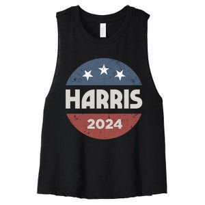 Kamala Harris 2024 For President Campaign Women's Racerback Cropped Tank