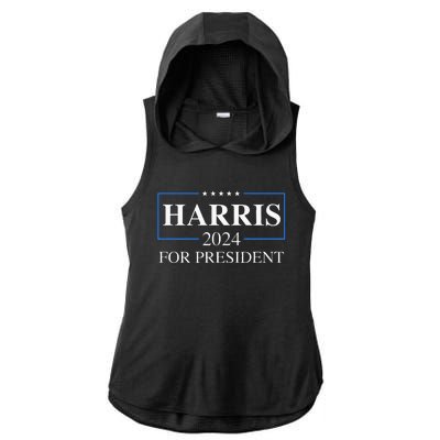 Kamala Harris 2024 For President Election Campaign Ladies PosiCharge Tri-Blend Wicking Draft Hoodie Tank