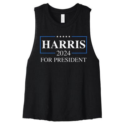 Kamala Harris 2024 For President Election Campaign Women's Racerback Cropped Tank