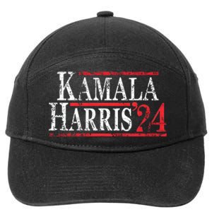 Kamala Harris 2024 For President Campaign 7-Panel Snapback Hat