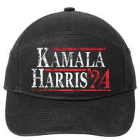 Kamala Harris 2024 For President Campaign 7-Panel Snapback Hat