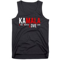 Kamala Harris 2024 For President Make America Love Again Tank Top