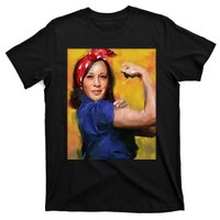 Kamala Harris 2024 Rosie The Riveter Childless Cat Lady Vote T-Shirt