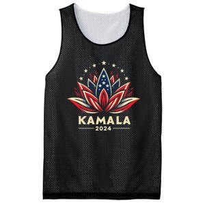 Kamala Harris 2024 Presidential Campaign American Lotus Mesh Reversible Basketball Jersey Tank