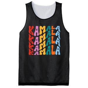 Kamala Harris 2024 Mesh Reversible Basketball Jersey Tank