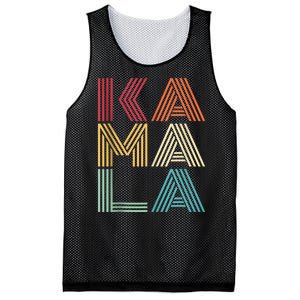 Kamala Harris 2024 Presidential Election Mesh Reversible Basketball Jersey Tank