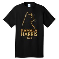 Kamala Harris 2024 Cat Silhouette Tall T-Shirt