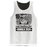 Kamala Harris 2024 Cat Lady Voting Cats Feminine Funny Women Mesh Reversible Basketball Jersey Tank