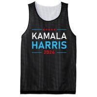 Kamala Harris 2024 Presidential Election Campaign Mesh Reversible Basketball Jersey Tank