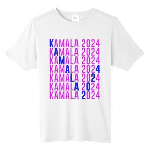 Kamala Harris 2024 Vote Democratic President Text Repeating Tall Fusion ChromaSoft Performance T-Shirt