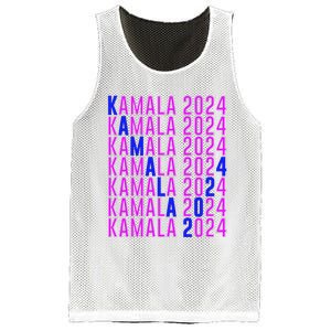 Kamala Harris 2024 Vote Democratic President Text Repeating Mesh Reversible Basketball Jersey Tank