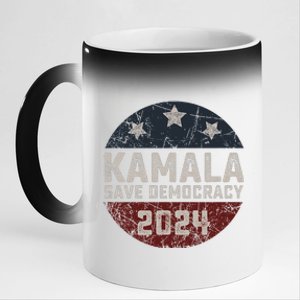 Kamala Harris 2024 Save Democracy Retro Button Election 2024 11oz Black Color Changing Mug