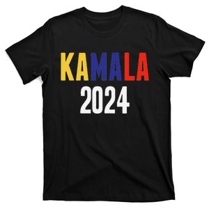 Kamala Harris 2024 For President Campaign T-Shirt