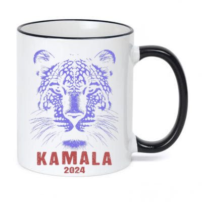 Kamala Harris 2024 For President Leopard 11oz Black Color Changing Mug