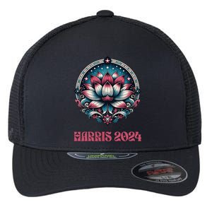 Kamala Harris 2024 Presidential Campaign American Lotus Flexfit Unipanel Trucker Cap