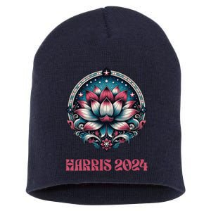 Kamala Harris 2024 Presidential Campaign American Lotus Short Acrylic Beanie