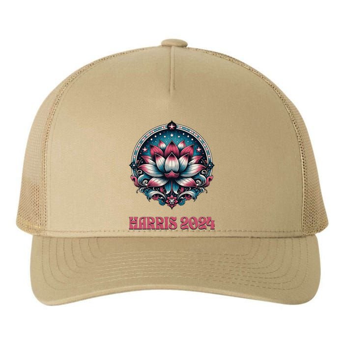 Kamala Harris 2024 Presidential Campaign American Lotus Yupoong Adult 5-Panel Trucker Hat