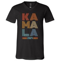 Kamala Harris 2024 Presidential Election V-Neck T-Shirt