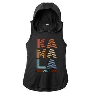 Kamala Harris 2024 Presidential Election Ladies PosiCharge Tri-Blend Wicking Draft Hoodie Tank