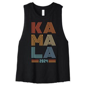 Kamala Harris 2024 Presidential Election Women's Racerback Cropped Tank