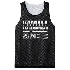 Kamala Harris 2024 Kamala For President Mesh Reversible Basketball Jersey Tank