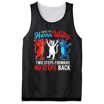 Kamala Harris 2024 Waltz Dance 2 Steps Forward Mesh Reversible Basketball Jersey Tank