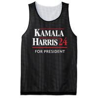 Kamala Harris 24 For President 2024 Election Mesh Reversible Basketball Jersey Tank