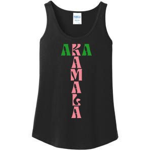 Kamala Harris 2024 Aka President Hbcu Howard Alpha Proud Ladies Essential Tank