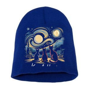 Kamala Harris 2024 Three Cats Starry Night Kamala Funny Gift Short Acrylic Beanie