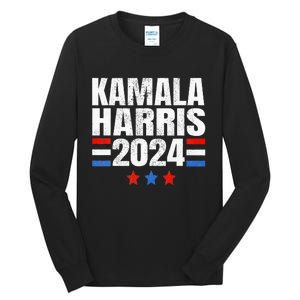 Kamala Harris 2024 For President Campaign Tall Long Sleeve T-Shirt